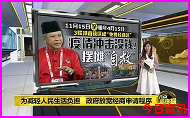 昆明十大免费公园排名