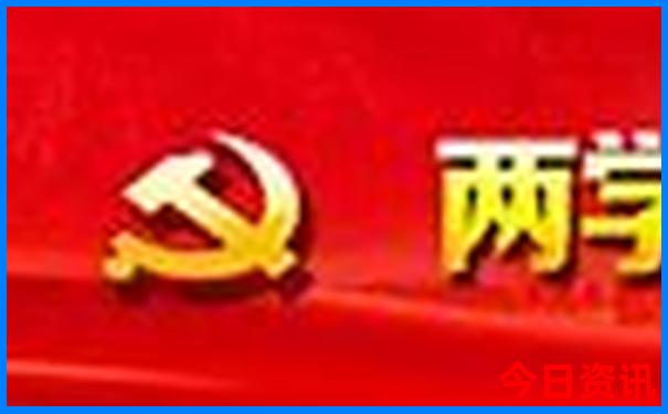 湖南彬州旅游攻略