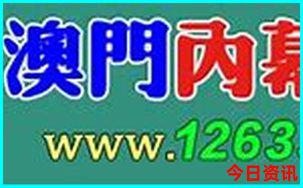 带小孩去北京玩值得去的地方