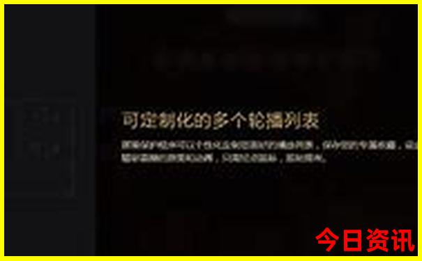 秋天旅游去哪里最合适