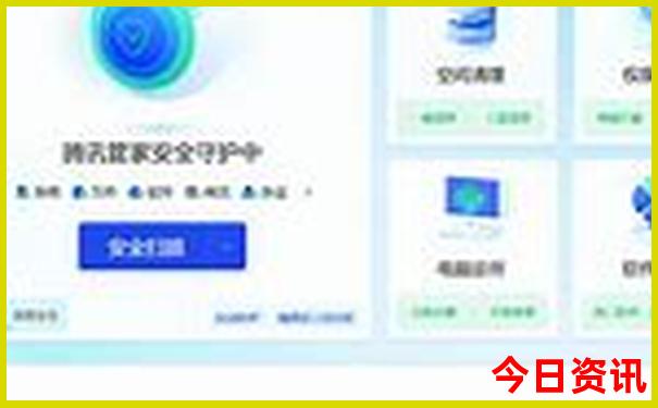 南澳旅游景点大全