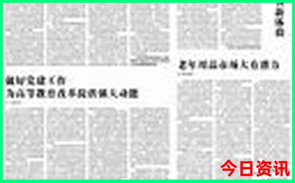离河南最近的旅游景点